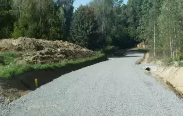 Budowa drogi wewnętrznej Siedliskach Sławęcińskich - Etap I 2