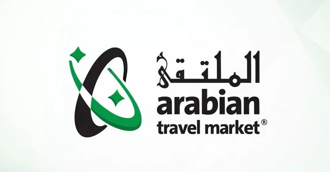 Logotyp i&nbsp;napis po arabsku