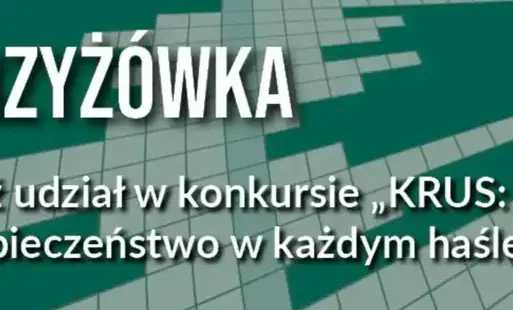 krus, opis