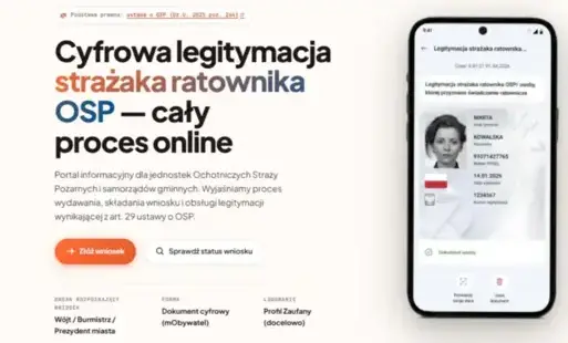 E-legitymacja, wniosek